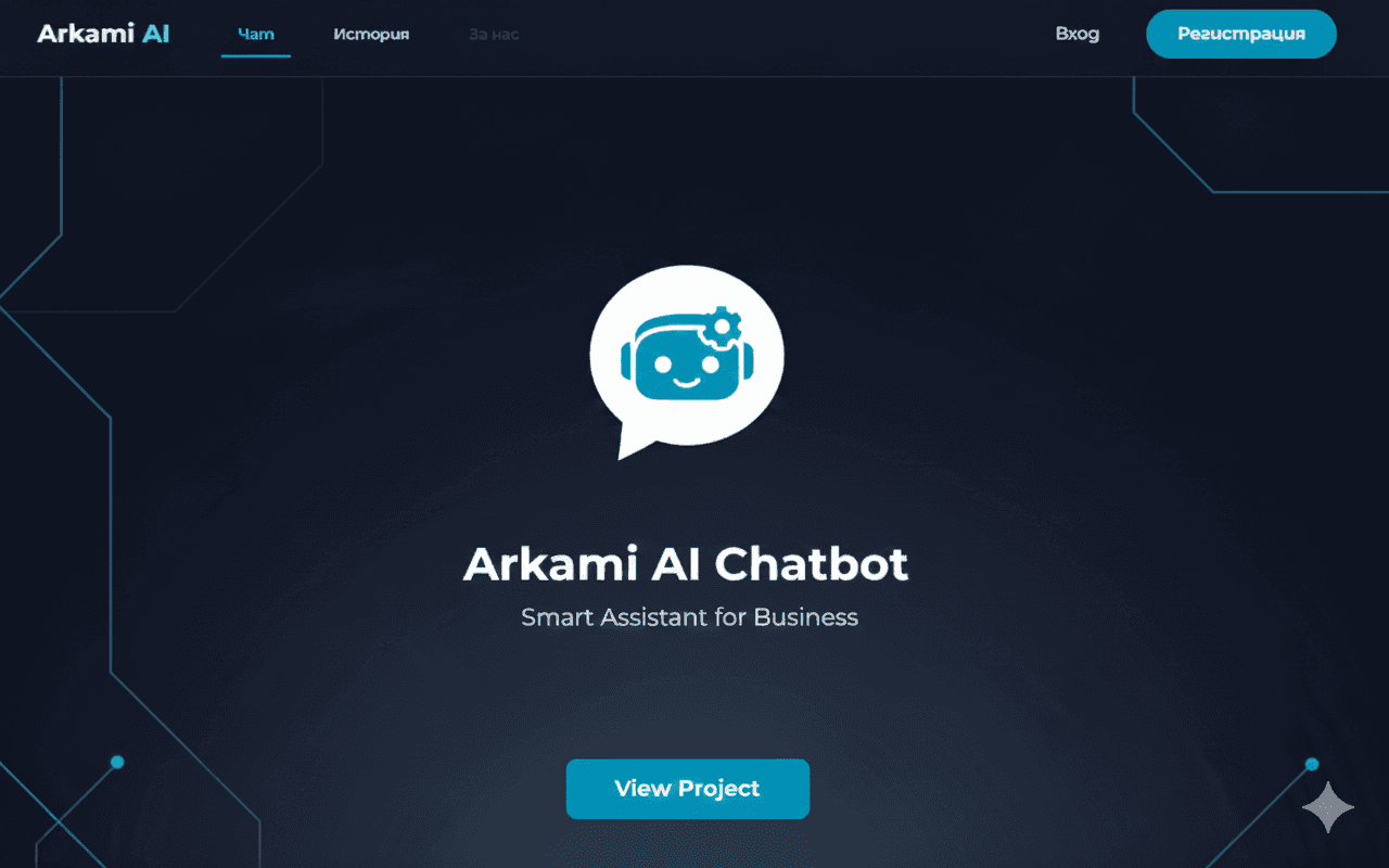 AI Chatbot